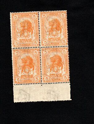 COLONIE SOMALIA 1903 ELEFANTE 2b n.2 MLH* 