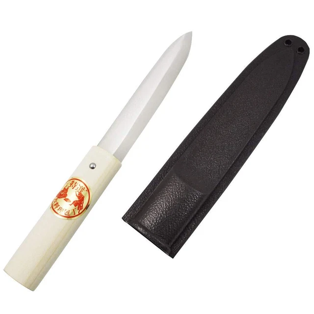 Kai -seal KAI cut knife 140mm with all steel mobile case made in Japan AG0512