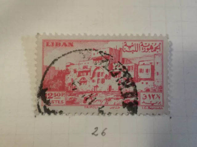 Libanon,Briefmarke 26,Tripoli,Entwertet