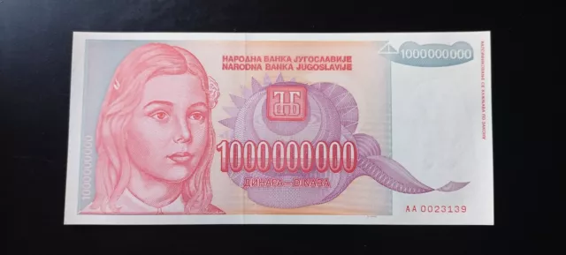 Yugoslavia 1 Billion Dinara 1993 Consecutive Type 2 Error note half Ф Unc