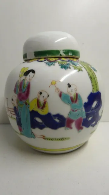 Famille Rose Chinese Hand Painted Ginger Jar No.5 Cantonese