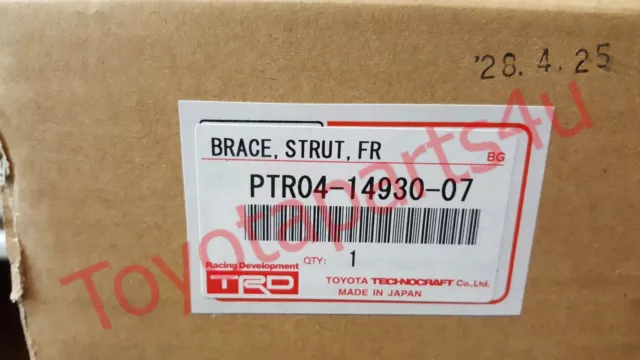 1993-1998 Toyota Supra JZA80 Genuine TRD Front Strut Tower Brace PTR04-14930-07 2