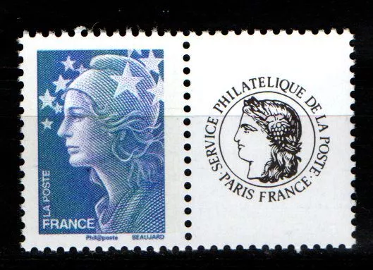 FRANCE PERSONNALISE N° 4231A **  logo ceres