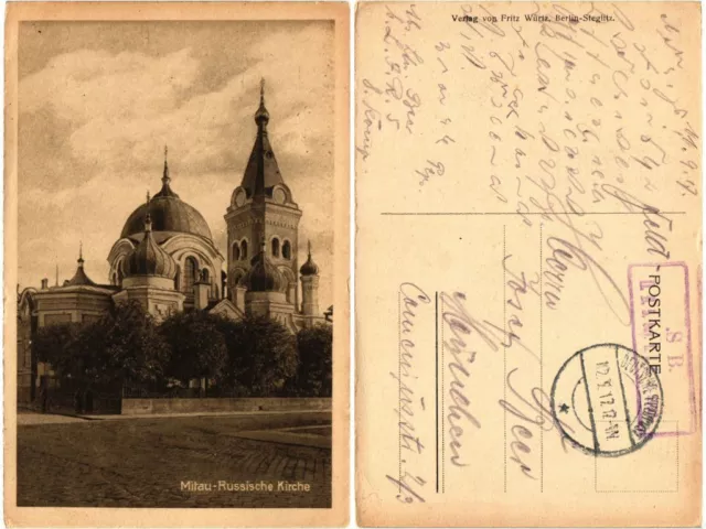 CPA AK MITAU Russische Kirche LATVIA (373438)