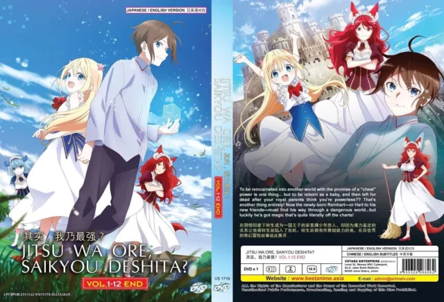 DVD ANIME ENGLISH DUBBED~Arifureta Shokugyou De Sekai Saikyou Season  2(1-12End)