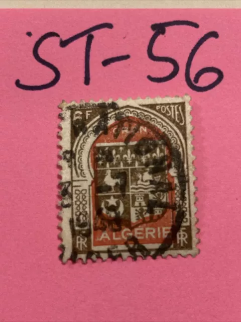 Algerien - Briefmarke Yvert / Tellier Briefmarken 2