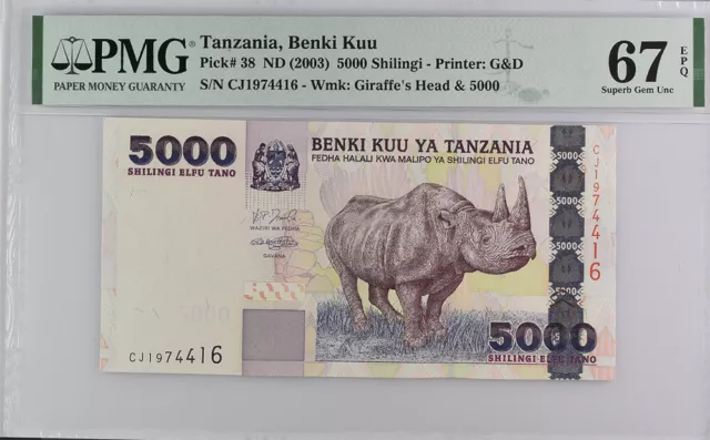 Tanzania 5000 Shilingi ND 2003 P 38 Superb Gem UNC PMG 67 EPQ