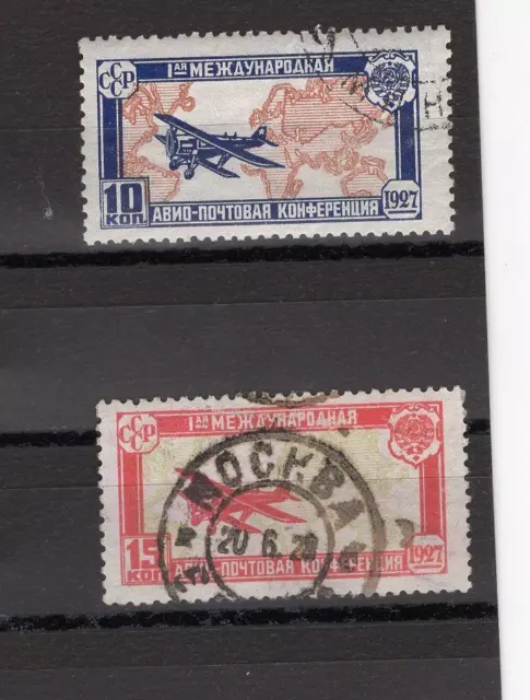 Russie YR.1927, Sc C10-11, Mi 326-27, D'Occasion ( Cto ), 1ST Air Envoie Congrès