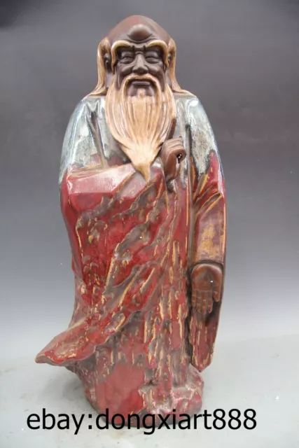 30" Chinese Wucai Porcelain & Pottery Founder of the Taoist LaoZi Lao-tzu Statue