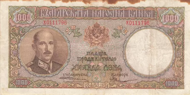 Bulgarien Bulgaria 1000 Lewa 1938 P56 Fine