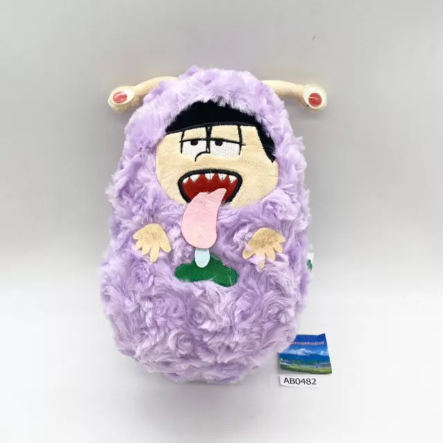 Osomatsu san AB482 Ichimatsu Riaju Mofu Plush 9" Stuffed Tag Toy Doll Japan