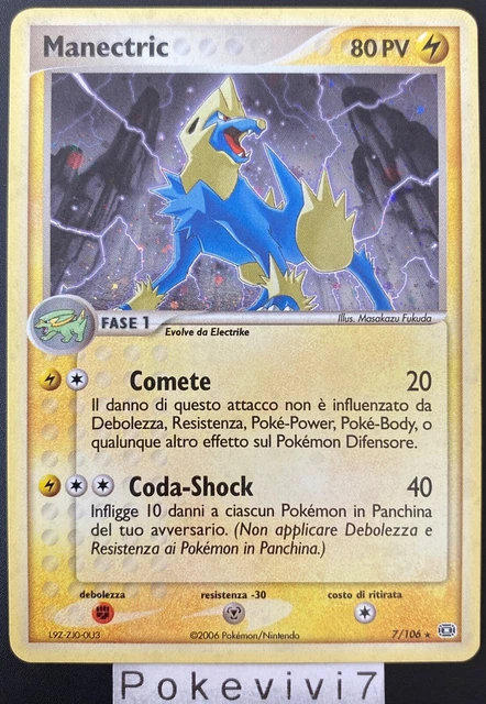 Carte Pokemon MANETRIC 7/106 HOLO Bloc EX Italien ITA