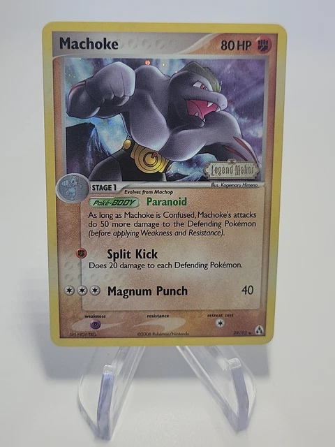 dark machoke pokemon card value - 067/165 - Pokemon 151 - Reverse Foil POKEMON TCG TEAM ROCKET 1ST