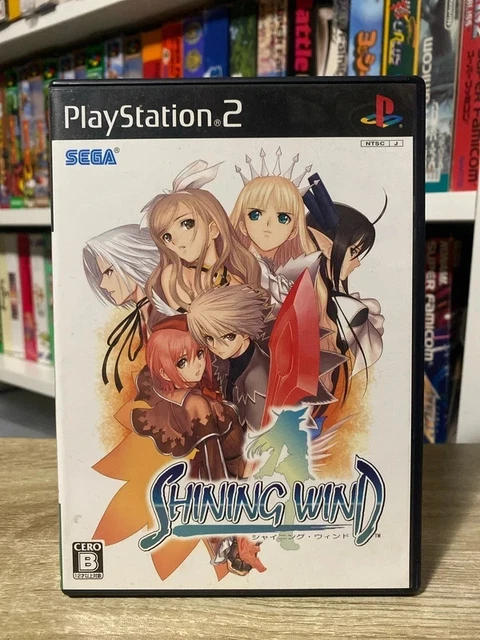 Jeu Shining Force EXA - The Best Sur PS2 (version Japonaise, Neuf Sous Blister)