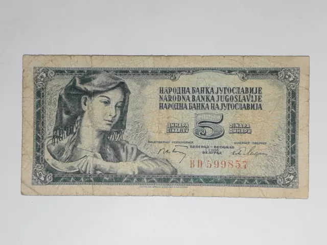 Jugoslavia 5 Dinar 1968 "Peasant Woman"