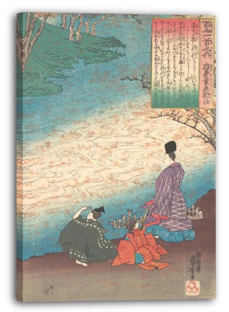 Toile/Cadres Utagawa Kuniyoshi - Poète avec deux pages sur les rives de la Tats