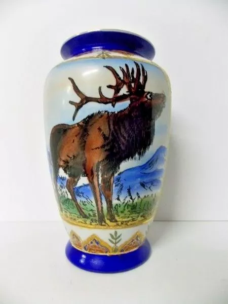 Majestic Elk Chinese Porcelain Vase Vintage Ornate Marked XIONGYING