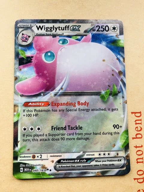 Pokémon TCG Wigglytuff ex Scarlet & Violet - 151 040/165 Holo Double Rare