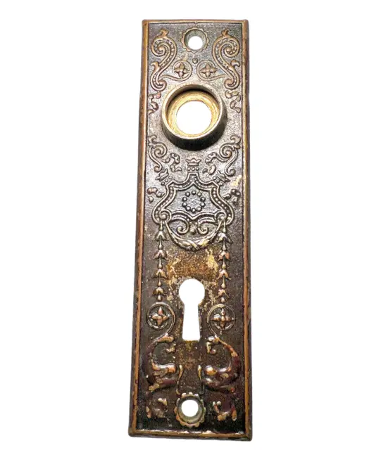 Antique Brass Ornate Yale & Towne Victorian Door Knob Back Plate 5.5 X 1.5”