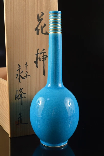 G6625: Japanese Kiyomizu-ware Blue glaze Ring line FLOWER VASE, Eiho made