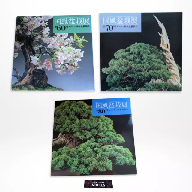 BONSAI KOKUFU Exhibition 60, 70, 80th A Set of Three Books Art Photo Book