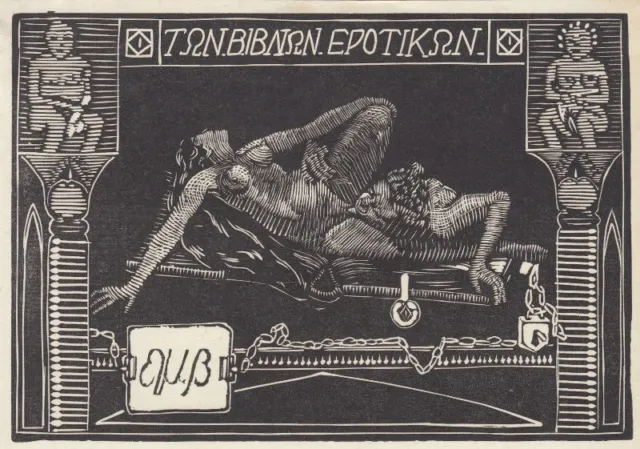 Exlibris Bookplate Hochdruck Erotik Liebespaar Akt