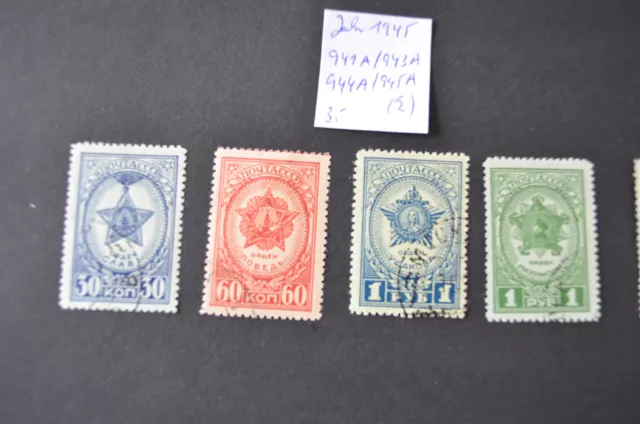 briefmarken Sowjetunion Orden und Medaillen (Einzelmarken + 1 Marke) 2