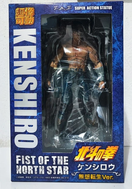 Figura Revoltech Raoh - Fist Of The North Star (Chozokado) - Altezza 17,5 Cm
