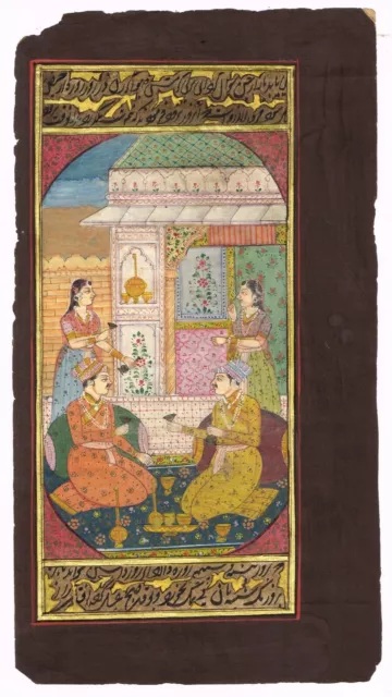 Mughal Miniature Painting Of King & Friend Enjoying the Wine Art 5.5x9.5 Inches