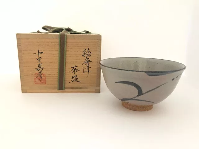 Japanese Tea Ceremony Chawan Karatsu ware Tea Bowl Chado Sado w/Box From Japan