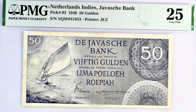 Netherlands Indies 50 Gulden Pick# 93 1946 PMG 25 Very Fine Banknote