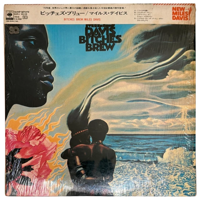 EX QUADRAPHONIC JAPAN 2Lp Miles Davis Bitches Brew Sopj58/59