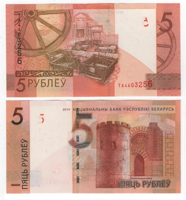 Belarus _ 5 Rubles 2019 UNC Lemberg-Zp