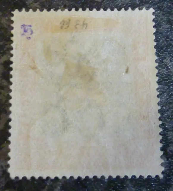 Barbados Postage Stamp Sg147 One Penny Lightly-Mounted Mint 2