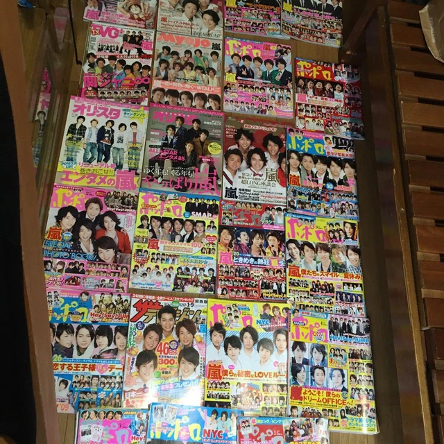 Mukashi no Popolo Meisei NYC HeySay 23 volumes Orista Mukashi no KAT-TUN #WP3FJ4