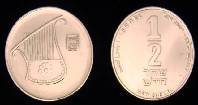 2 SILVER Plated Half Sheqel 1/2 Shekel Ancient Harp Lyre on Israel Israeli Coins