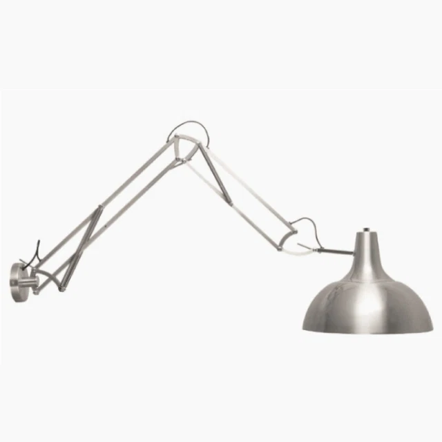 Applique murale Verticale Inox 60W Max LODENA