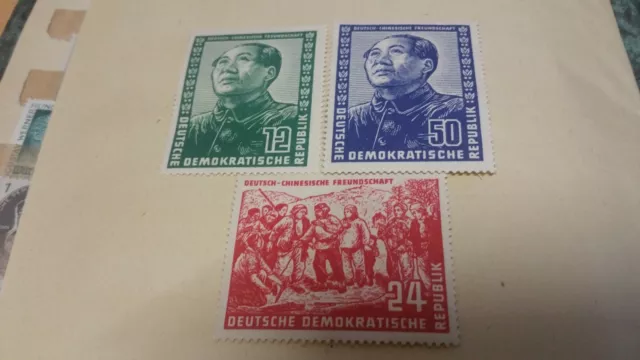 Deutsch-Chinesische Freundschaft 3 Briefmarken Ungebraucht Deutsche Demokratisch