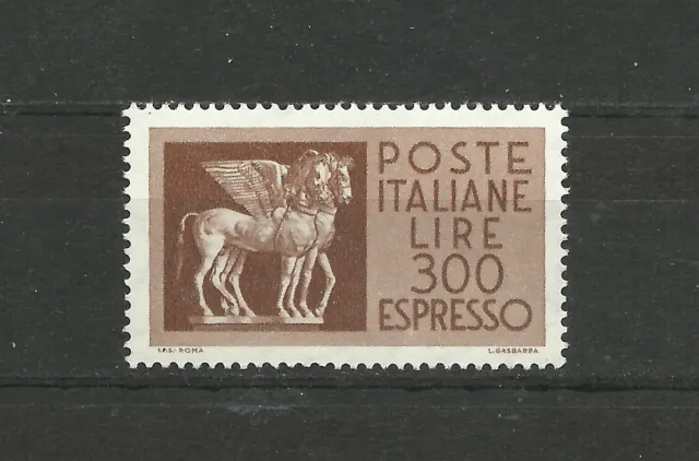 ITALY 1976 Winged horses, fluorescent paper 300 lire - EXPRESS --MNH