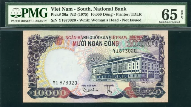 Viet Nam South 1975 10000 Dong P36a PMG 65 EPQ GEM UNC