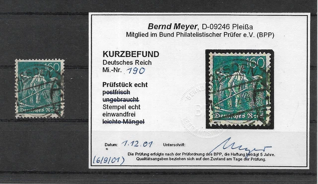 Deutsches Reich FREIMARKE 190 gestempelt (Befund BPP MEYER)