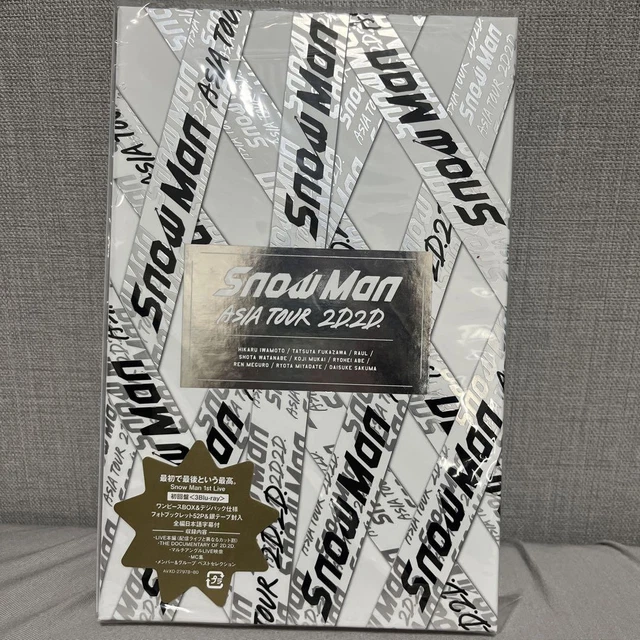 早い者勝ち！ Man/ Man ASIA TOUR 2D.2D. LIVE DVD&Blu-ray 「Snow Man ASIA TOUR 2D.2D.」 | ディスコ