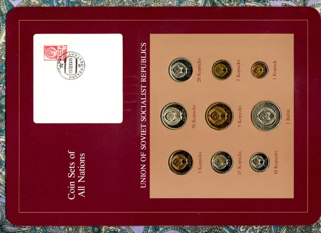 Coin Sets of All Nations USSR Russia UNC 1 Ruble 2,3,5,10,15,20,50 Kopecks 1979