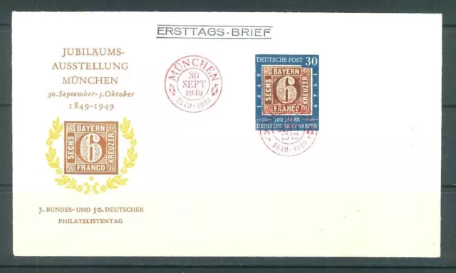 Luxus BRD Mi-Nr. 115 FDC zentrischer roter Vollstempel München ESST.