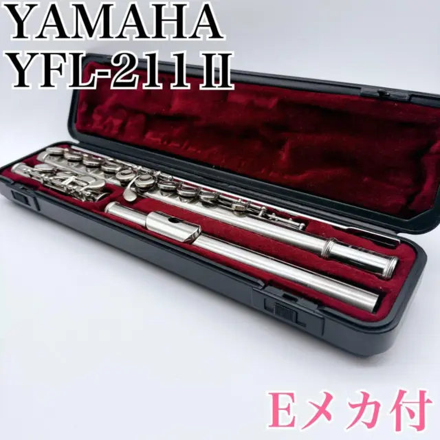 Beauty    YAMAHA Yamaha Flute YFL 211II. w  Hard Case Japan