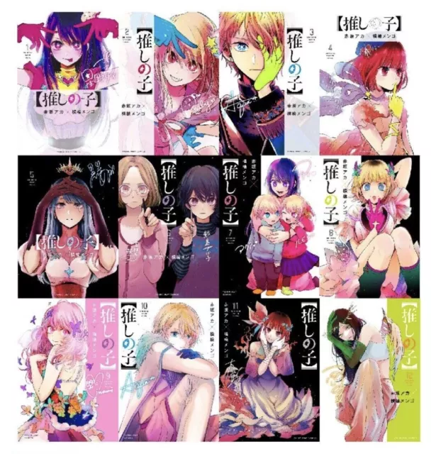 Kinsou no Vermeil Vermeil in Gold Vol.1-7 Manga Japanese Version Anime  Comic