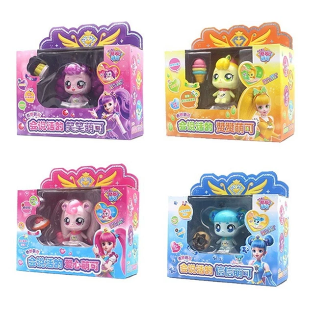 Figurine Talking Trustping - Sparkling Catch Teenieping - Jouet Coréen Officiel