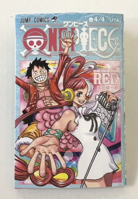 ONE PIECE (10089) 巻壱萬八拾九 STAMPEDE Special manga comics / Rare