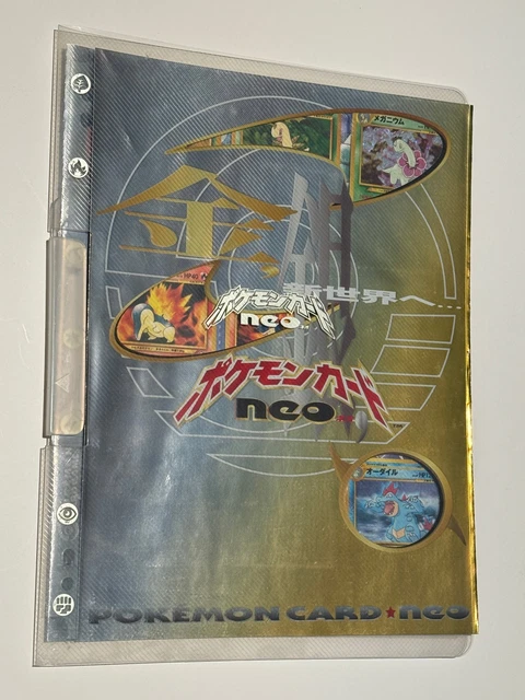 original pokemon card set worth Original 151 Complete Set (151/150) 1999 [MP-DMG] main image 1