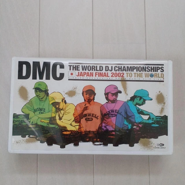 DMC JAPAN FINAL 2001 VHS DJ Kentaro Official Video Mixing